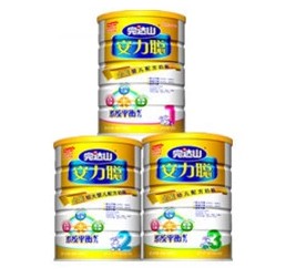 安力聪2段